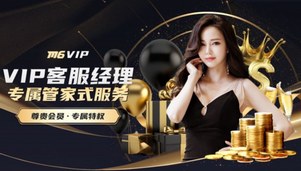 亚星会员登录系统后台管理与线路维护