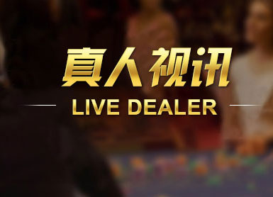 实时指数数据看板与赛事覆盖